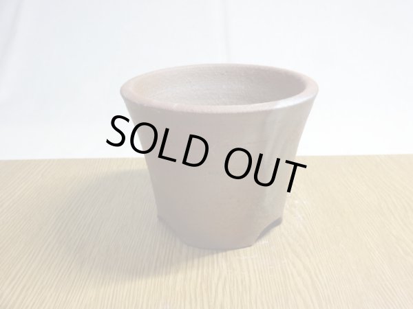 画像2: 伝市鉢 のぼり窯大道鉢4号(13) (2)