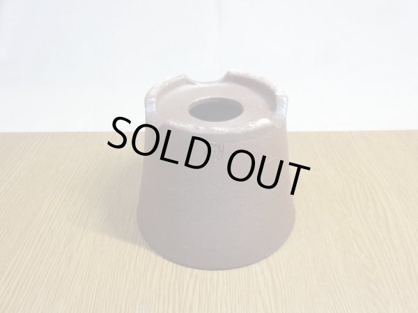 画像5: 伝市鉢 のぼり窯大道鉢4号(5) (5)