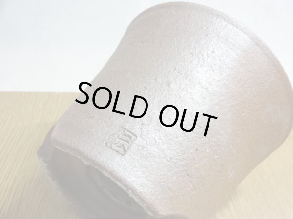 画像6: 伝市鉢 のぼり窯大道鉢4号(13) (6)