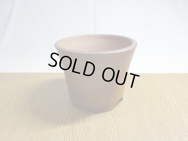 画像2: 伝市鉢 のぼり窯大道鉢4号(10) (2)