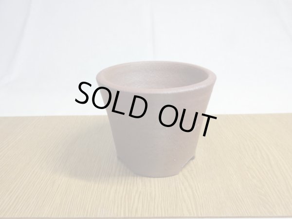 画像2: 伝市鉢 のぼり窯大道鉢4号(5) (2)