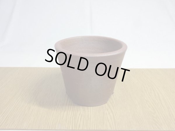 画像3: 伝市鉢 のぼり窯大道鉢4号(5) (3)