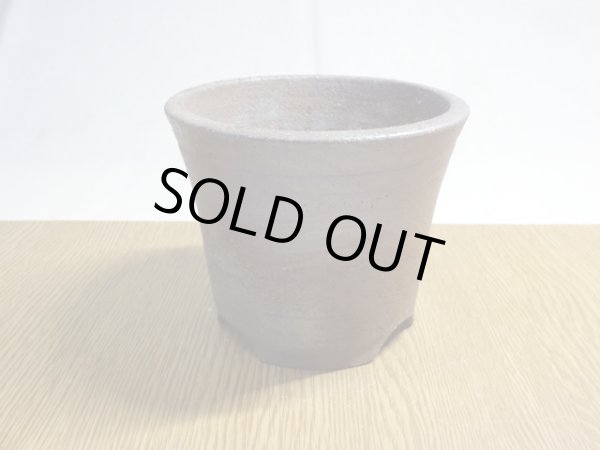 画像2: 伝市鉢 のぼり窯大道鉢4号(11) (2)