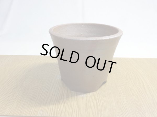 画像2: 伝市鉢 のぼり窯大道鉢4号(8) (2)