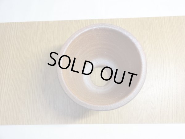 画像4: 伝市鉢 のぼり窯大道鉢4号(9) (4)