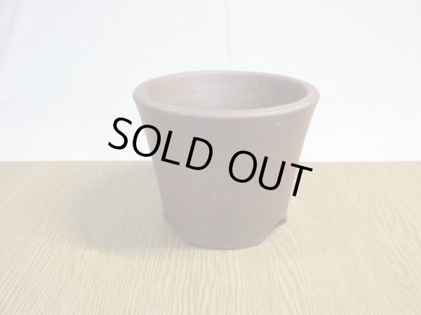 画像3: 伝市鉢 のぼり窯大道鉢4号(3) (3)