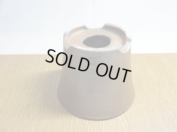 画像5: 伝市鉢 のぼり窯大道鉢4号(13) (5)