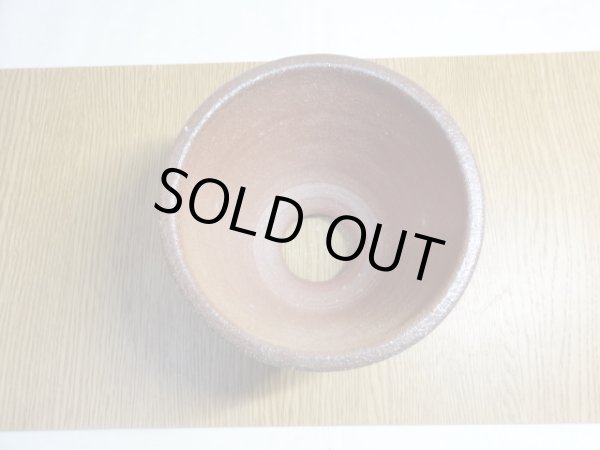 画像4: 伝市鉢 のぼり窯大道鉢4号(10) (4)