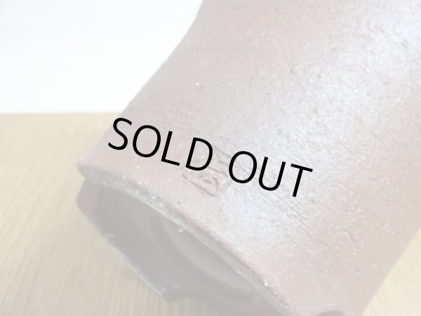 画像6: 伝市鉢 のぼり窯大道鉢4号(6) (6)