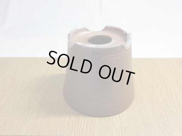 画像5: 伝市鉢 のぼり窯大道鉢4号(7) (5)