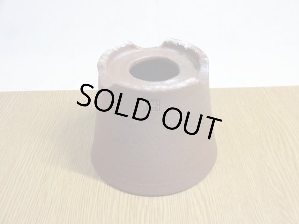 画像5: 伝市鉢 のぼり窯大道鉢4号(3) (5)