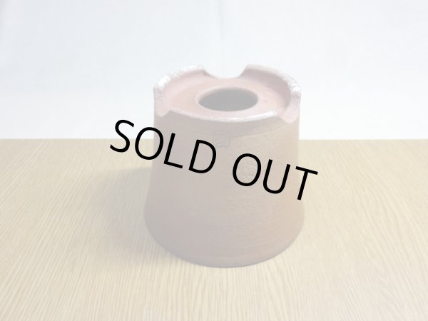 画像5: 伝市鉢 のぼり窯大道鉢4号(10) (5)