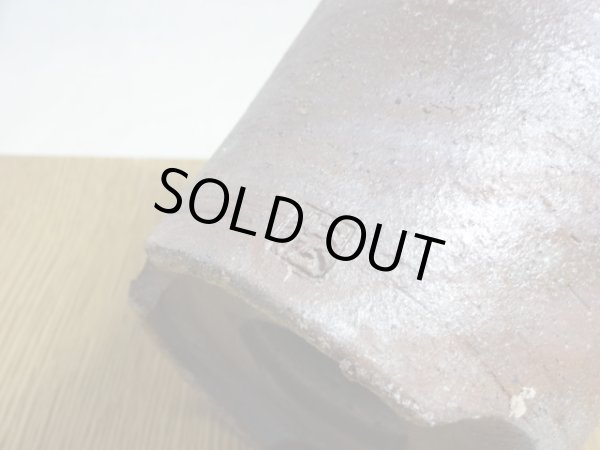 画像6: 伝市鉢 のぼり窯大道鉢4号(2) (6)