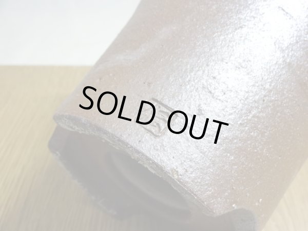 画像6: 伝市鉢 のぼり窯大道鉢4号(14) (6)