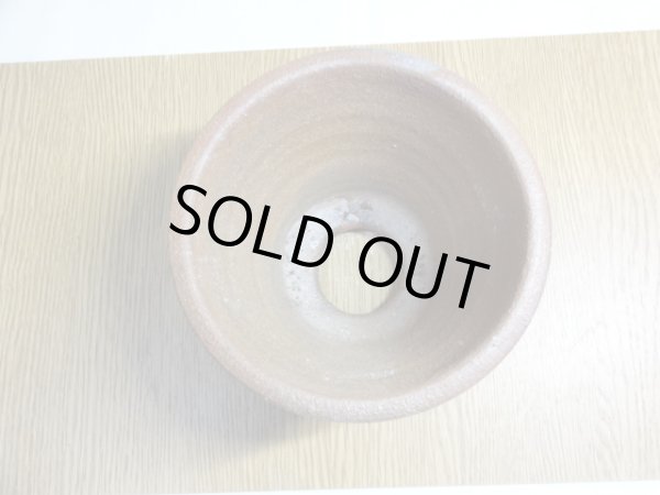 画像4: 伝市鉢 のぼり窯大道鉢4号(13) (4)