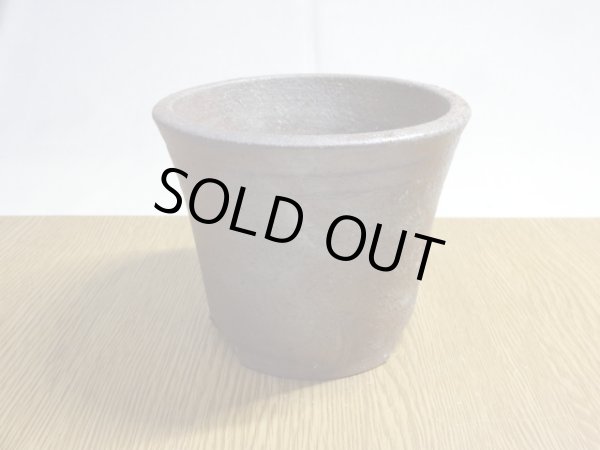 画像3: 伝市鉢 のぼり窯大道鉢4号(11) (3)