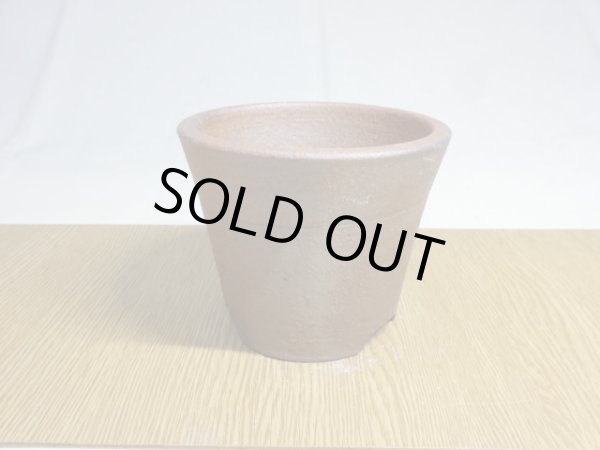 画像3: 伝市鉢 のぼり窯大道鉢4号(9) (3)