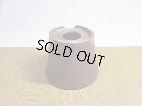 画像5: 伝市鉢 のぼり窯大道鉢4号(6) (5)