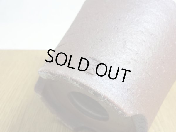 画像6: 伝市鉢 のぼり窯大道鉢4号(5) (6)