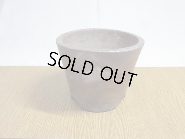 画像2: 伝市鉢 のぼり窯大道鉢4号(2) (2)