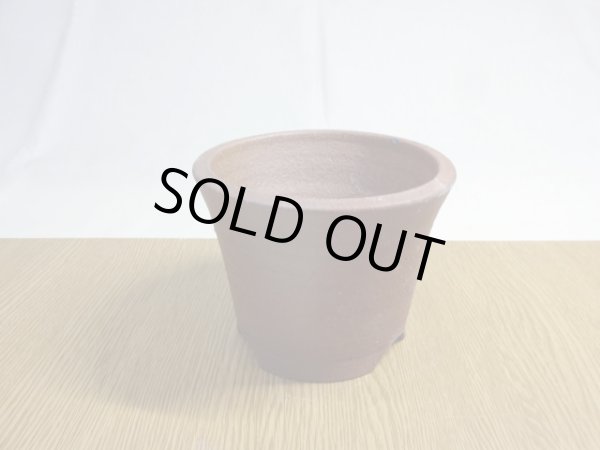 画像3: 伝市鉢 のぼり窯大道鉢4号(6) (3)