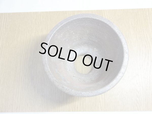 画像4: 伝市鉢 のぼり窯大道鉢4号(11) (4)