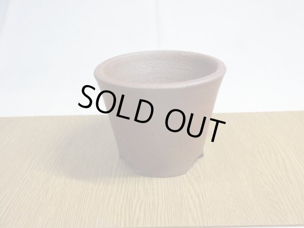 画像2: 伝市鉢 のぼり窯大道鉢4号(3) (2)