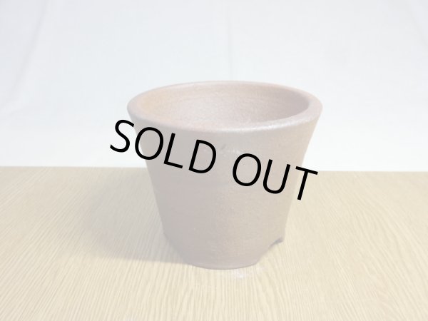 画像2: 伝市鉢 のぼり窯大道鉢4号(9) (2)