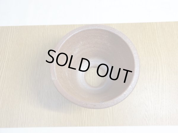 画像4: 伝市鉢 のぼり窯大道鉢4号(6) (4)