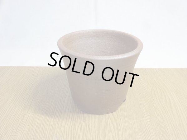 画像3: 伝市鉢 のぼり窯大道鉢4号(4) (3)