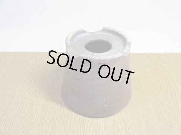 画像5: 伝市鉢 のぼり窯大道鉢4号(2) (5)