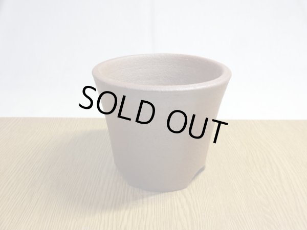 画像3: 伝市鉢 のぼり窯大道鉢4号(15) (3)