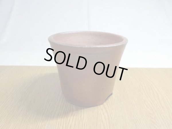 画像3: 伝市鉢 のぼり窯大道鉢4号(10) (3)