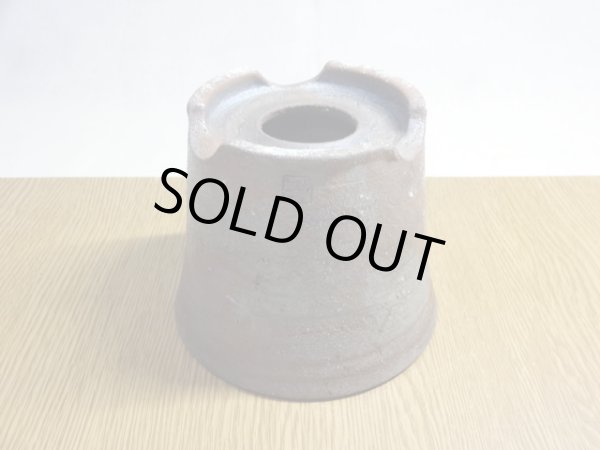 画像5: 伝市鉢 のぼり窯大道鉢4号(11) (5)