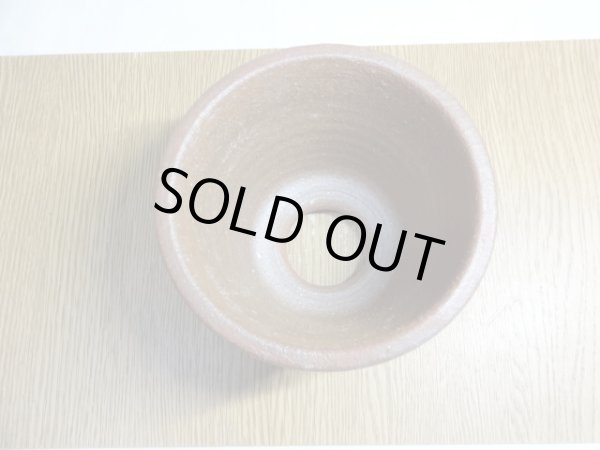 画像4: 伝市鉢 のぼり窯大道鉢4号(15) (4)