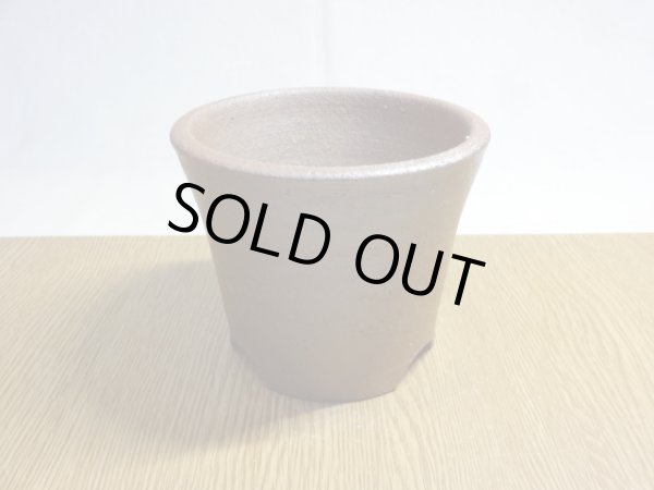 画像3: 伝市鉢 のぼり窯大道鉢4号(14) (3)