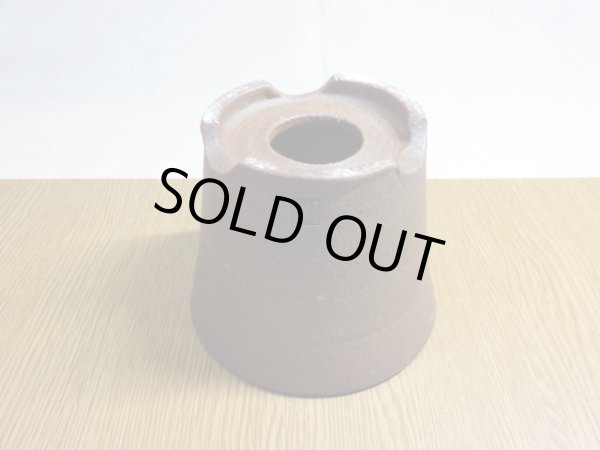 画像5: 伝市鉢 のぼり窯大道鉢4号(9) (5)