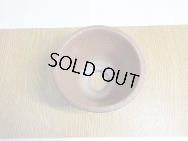 画像4: 伝市鉢 のぼり窯大道鉢4号(5) (4)