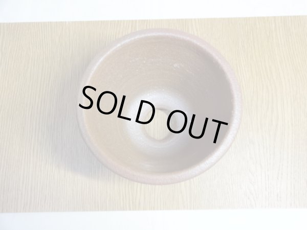 画像4: 伝市鉢 のぼり窯大道鉢4号(4) (4)