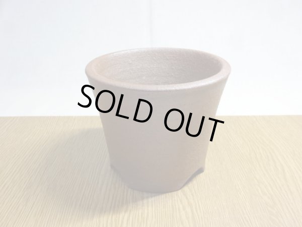 画像2: 伝市鉢 のぼり窯大道鉢4号(15) (2)