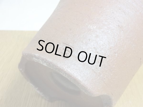 画像6: 伝市鉢 のぼり窯大道鉢4号(4) (6)