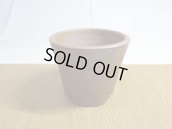 画像3: 伝市鉢 のぼり窯大道鉢4号(7) (3)