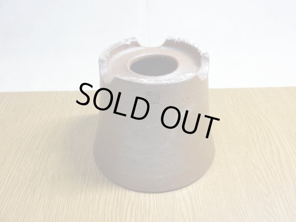 画像5: 伝市鉢 のぼり窯大道鉢4号(14) (5)