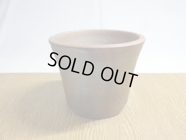 画像3: 伝市鉢 のぼり窯大道鉢4号(13) (3)