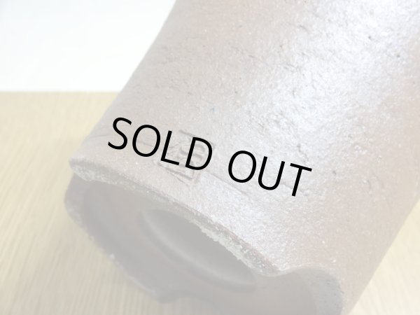 画像6: 伝市鉢 のぼり窯大道鉢4号(12) (6)