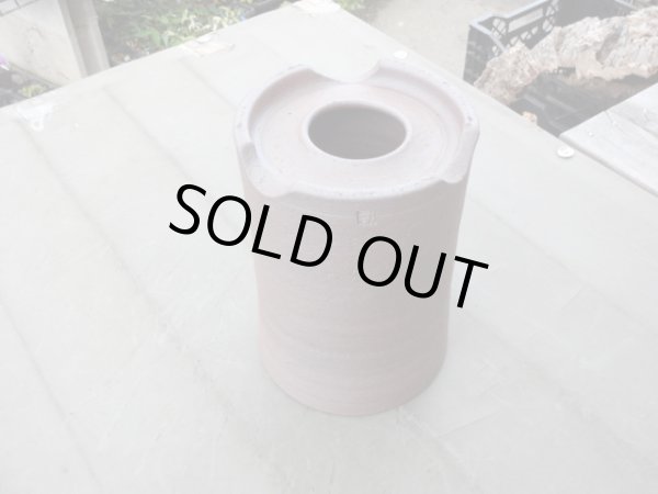 画像3: 伝市鉢 筒鉢5号 (3)