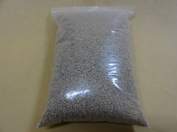 画像4: ひゅうが土 細粒(2L) (4)