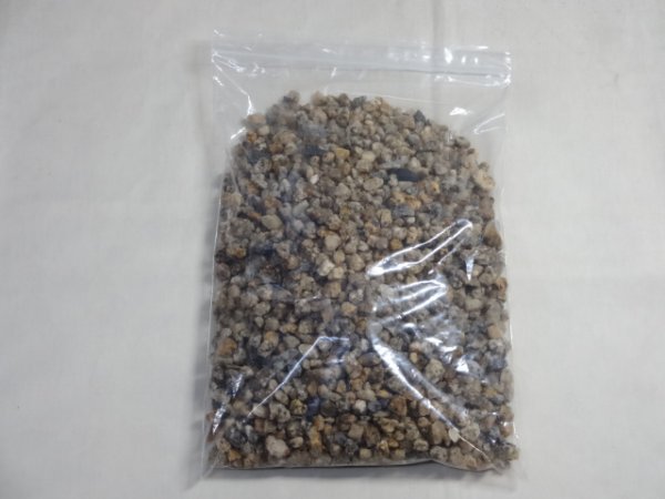 画像3: 朝明砂 大粒(1L) (3)