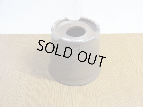 画像5: 伝市鉢 のぼり窯大道鉢3.5号(1) (5)