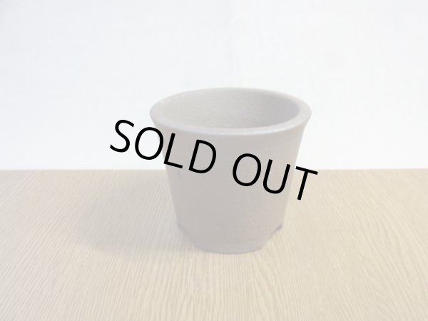 画像3: 伝市鉢 のぼり窯大道鉢3.5号(1) (3)